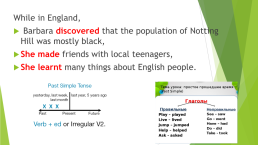Discovering England, слайд 13
