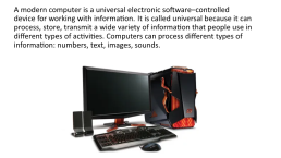 Kspu. Modern computers, слайд 3