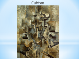 Cubism and surrealism, слайд 3