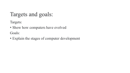 Этапы развития компьютеров, слайд 2