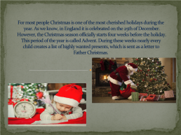Christmas in great Britain, слайд 2