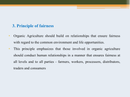 Organic Farming, слайд 10
