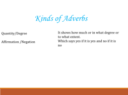 Adverbs, слайд 7