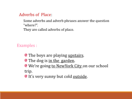 Adverbs, слайд 8