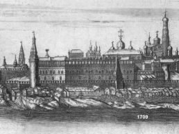 Дворцы 17 века, слайд 16