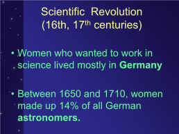 Women in science, слайд 6