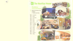 The Nautilus House. Дом Наутилуса. Необычный Дом, слайд 7