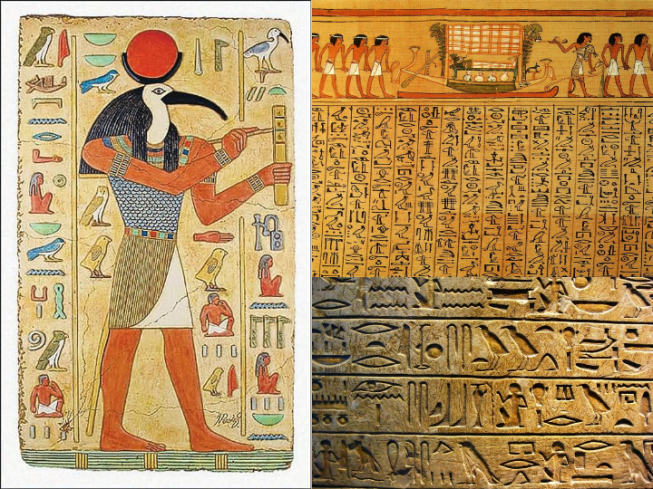 Письменность и знания древних Египтян