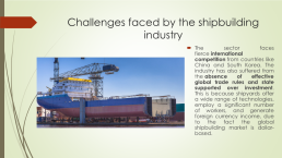 Presentation on the topic: uk shipbuilding industry, слайд 17