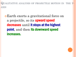 Projectile motion, слайд 18