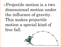 Projectile motion, слайд 3