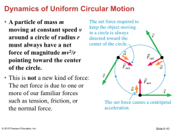 Uniform circular motion, слайд 10