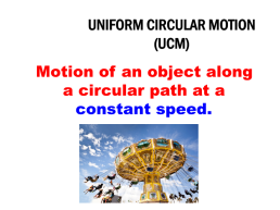 Uniform circular motion, слайд 2