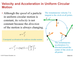 Uniform circular motion, слайд 6