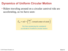 Uniform circular motion, слайд 9
