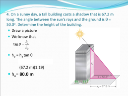 Units of measurement in physics, слайд 23