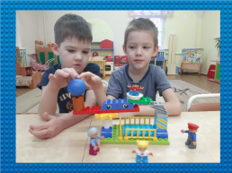 Развитие творческих способностей ребенка посредством конструкторской и проектной деятельности при помощи конструкторов LEGO у детей дошкольного возраста, слайд 12