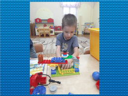 Развитие творческих способностей ребенка посредством конструкторской и проектной деятельности при помощи конструкторов LEGO у детей дошкольного возраста, слайд 14