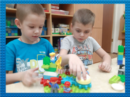 Развитие творческих способностей ребенка посредством конструкторской и проектной деятельности при помощи конструкторов LEGO у детей дошкольного возраста, слайд 18