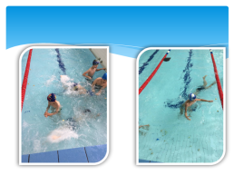 Реализация курса внеурочной деятельности «плавание» для учащихся начальной школы, слайд 11