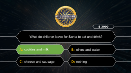 Who wants to be a Millionaire CHRISTMAS EDITION, слайд 12