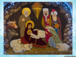 Рождество Христово для дошкольников, слайд 4
