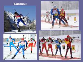 Олимпийские зимние виды спорта - Лыжный спорт, слайд 20