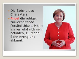 Angela Merkel, слайд 3
