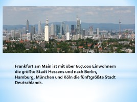 Frankfurt am Main, слайд 2
