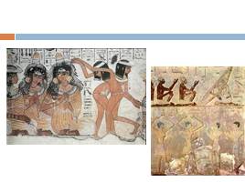 Особенности художественной культуры Древнего Египта, слайд 14