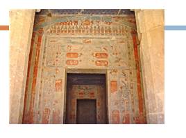 Особенности художественной культуры Древнего Египта, слайд 49