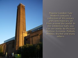 London monuments, слайд 5