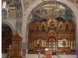 Православный храм, слайд 15