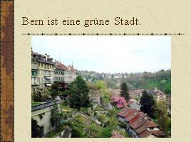 Bern - Берн, слайд 4
