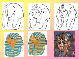 Украшения в Древнем Египте, слайд 40
