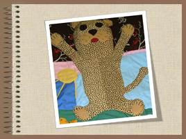 Изготовление детского развивающего коврика «Леопард на полянке», слайд 13