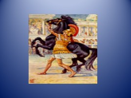 Открытый урок по истории Древнего мира в 5 классе «Завоевания Александра Македонского», слайд 8