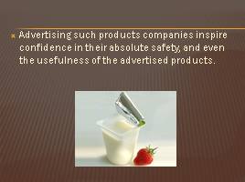 Harmful food additives - Вредные пищевые добавки, слайд 8