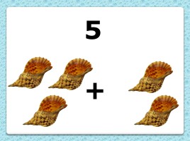 Состав чисел от 1 до 7, слайд 6