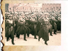 Красноярск - Берлин 1941-1945 гг., слайд 58