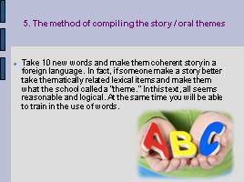 Methods of memorizing English words - Методы запоминания английских слов, слайд 8