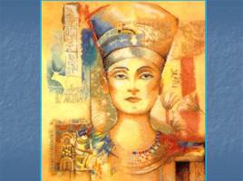 Скульптурный портрет - Нефертити, слайд 9