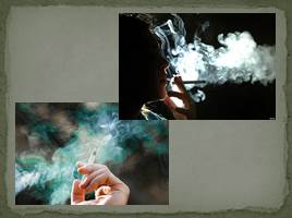 Пассивное курение и его влияние на здоровье, слайд 12