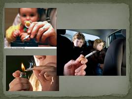 Пассивное курение и его влияние на здоровье, слайд 5
