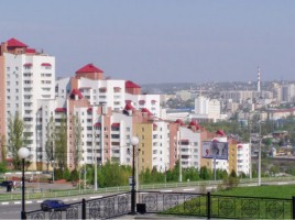 День флага Белгородской области, слайд 26