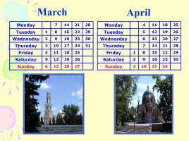 Lipetsk Calendar 2016, слайд 3