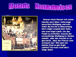 Wolfgang Amadeus Mozart - 10 класс, слайд 5