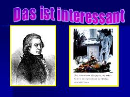 Wolfgang Amadeus Mozart - 10 класс, слайд 9