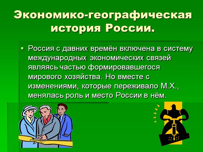 В чем важность векового опыта. Проксемика. Проксемические средства невербального общения. Проксемические средства. Проксемика это в психологии.