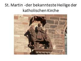Martinstag - Подготовка ко дню святого Мартина, слайд 13
